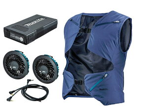 【送料込み】充電式スマートファンベスト マキタ(MAKITA) FV214DZFAN-SET【460】