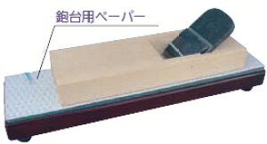 y(ꕔn揜)zyHzHORAI(z[C)y[p[ʒւy[p[(10)p 2280-6851y452z