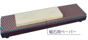 yHzHORAI(z[C)y[p[ʒւy[p[(10)uΗp 2280-6862y452z