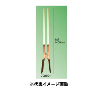 y(ꕔn揜)zy_zOWL @Vx Vx J8-05y521z