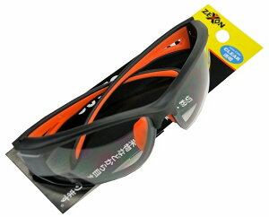 ySیzZEXON([N\)Sی상Kl CLEAR(NA)ZSG-2Cy573z