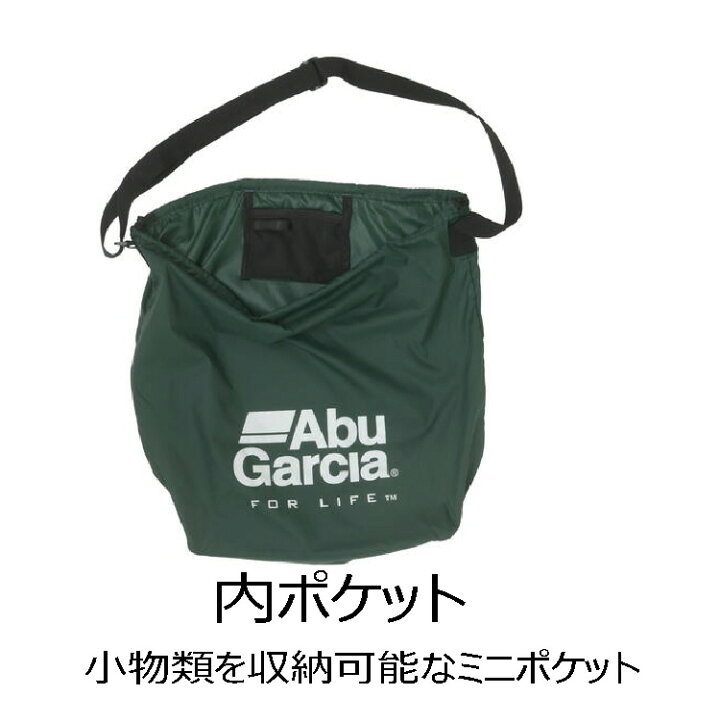 22新発 アブガルシア Abu パッカブルエコバッグ メール便配送可 まとめ送料割 Help Koalatalk De