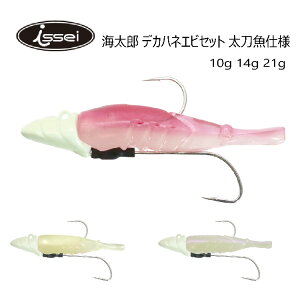 yނzissei CY fJnlGrZbg dly510z