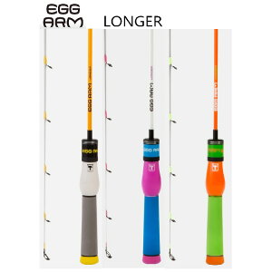 Egg Arm ロッドの人気商品 通販 価格比較 価格 Com