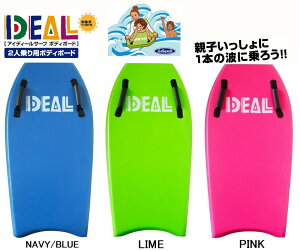 y(ꕔn揜)zy{fB{[hzIDEAL(ACfB[T[t)2lnhtBODY BOARD TCY109cm[VR[hty750z
