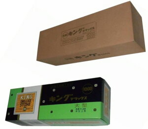 yHzKING(LO)LOfbNX ^ npu x1000y452z