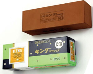 yHzKING(LO)LOfbNX ^ npu x1200y452z