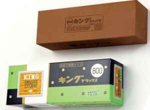 yHzKING(LO)LOfbNX ^ npu x800y452z