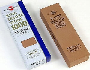 yHzKING(LO)LOfbNX W^ npu x1000y452z