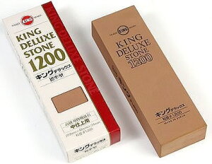 yHzKING(LO)LOfbNX W^ npu x1200y452z