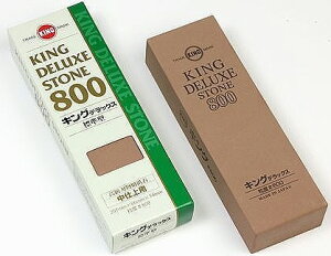 yHzKING(LO)LOfbNX W^ npu x800y452z