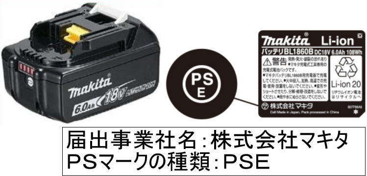 楽天市場】18V コードレスパンチャー オグラ HPC-NF209WBL【460 
