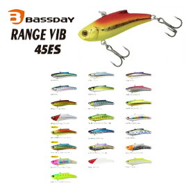 【釣り】Bassday LANGE VIB 45ES【510】