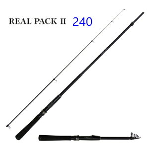 yނzyUobhzPRO:TRUST REAL PACK 240y510z