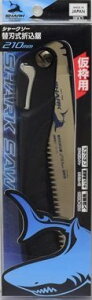 yHHzTAKAGI(V)SHARK SAW(V[N\[)֐n ܍(̂)gp { 210mm ATȂ 803611513y452z