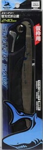 yHHzTAKAGI(V)SHARK SAW(V[N\[)֐n ܍(̂)gp { 240mm ATȂ 803611527y452z