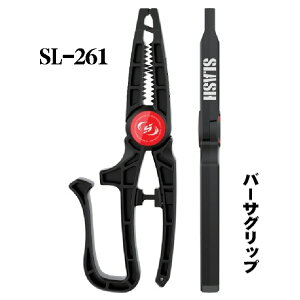 yނzSLASH VERSAL GRIP SL-261y510z