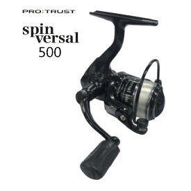 【釣り】PRO:TRUST SPIN VERSAL 500 1.5号-100m糸付き【510】