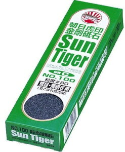 yHzSUN TIGERu rp ގ:C Ո No.100(r#80)y452z