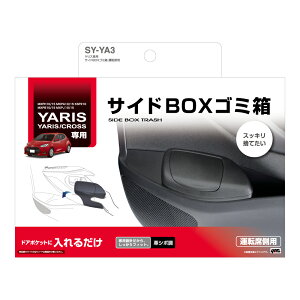 yԎp݌vzYAC(bN)@SY-YA3(Xp TChBOXS~ ^]ȗp)@y500z