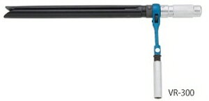 【送料込み(一部地域除く)】【作業工具】TOP(トップ工業)ボイド管ラチェット 全長500mm VR-300【452】
