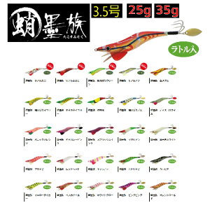 yނzn~c n 3.5 VE-66y510z[[[[[[[[[[[[[[[[[[[[