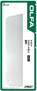 yHHzOLFA(It@)Ntg(̂)ז 160mmp֐n XB125y452z