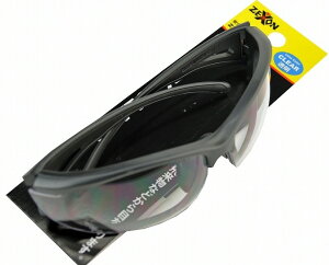 ySیzZEXON([N\)Sی상Kl CLEAR(NA)ZSG-1Cy573z