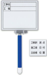 yHpizVzCg{[h ~j Lk MCW14×17cm ڃ}OV[gt 77627y451z