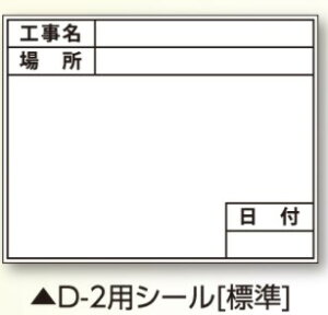 �y�H������p�i�zDOGYU(�y��)�L�k���z���C�g�{�[�hD-2C/C6�p�V�[��(�W��)W165×H130mm 04064�y451�z