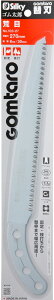 �y��H�H��z���[�G���H��SILKY(�V���L�[)�S�����Y ��(�̂�����)�r�� 270mm��p�֐n No.103-27�y452�z
