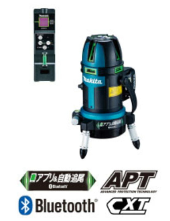 楽天市場】【送料込み】充電式 屋内・屋外兼用墨出し器 グリーン 