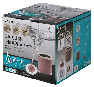 y݁iꕔn揜jzy|pizAY}H(azuma)gl[h]bvی^Zbg TSM545y525z