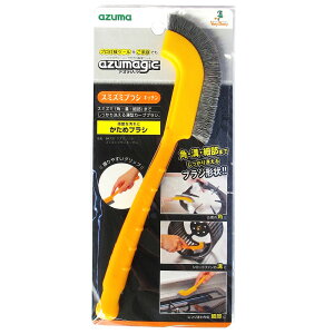 y|pizAY} AY}WbNX~Y~uVLb`@BA737y525z