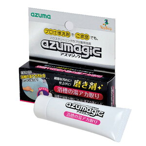 y|pizAY} AY}WbNp܁@CH852y525z