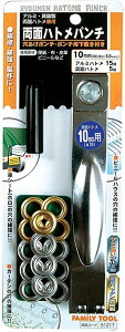 y蓮HzFAMILY TOOL(t@~[c[)ʃngp`Zbg 10mm A~Ɛ^Jng 51217y458z