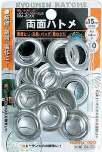 y蓮HzFAMILY TOOL(t@~[c[)ʃng 15mm A~ 10g 64-20Ay458z