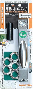 y蓮HzFAMILY TOOL(t@~[c[)ʃngp`Zbg 15mm A~ 64-6Ly458z