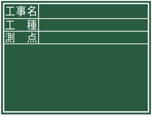 yHpizV荕(΂)ؐ D 45×60cmuHEHE_v 77059y451z