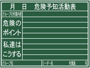 yHpizV荕(΂)ؐ H 45×60cmu댯\m\v 77079y451z