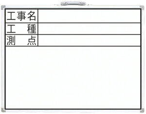 yHpizVzCg{[h DW 45×60cmuHEHE_v 77332y451z