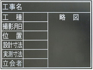 yHpizV荕(΂)ؐ ϐ TF 45×60cmu8ځv 78230y451z