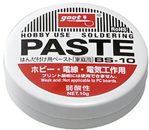 ynځEEtpizGOOT(O[g)͂񂾕tpy[Xg(zr[p)10g BS-10y524z