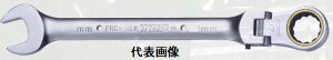 �y��ƍH��zTOP(�g�b�v�H��)��U�胍�b�N���`�F�b�g�R���r 10mm FRC-10LK�y523�z