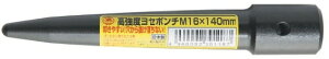 �y�S�؍H��z�������쏊 RAKUDA(���N�_)�����x���Z�|���` �Ă�M16×140mm 11034�y453�z