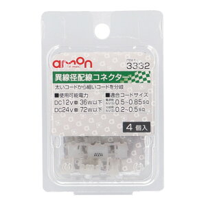 yJ[pizamon(G[)@3332(ِazRlN^[)@y500z