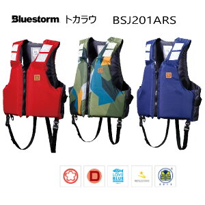 yނzK~ gJE BSJ-201ARS SIZE:Ly510z