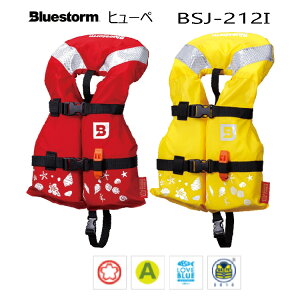 yނzK~ BLUESTORM q[y BSJ-212Iy510z