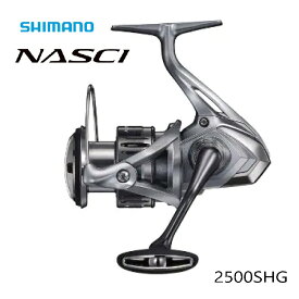 【釣り】SHIMANO 21'NASCI 2500SHG【510】