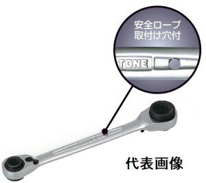 yƍHzTONE(gl)4WAY`Fbg߂˃` RMW-1619y523z